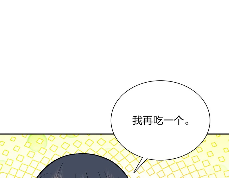 434 第96页
