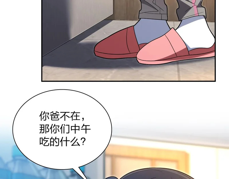 434 第109页