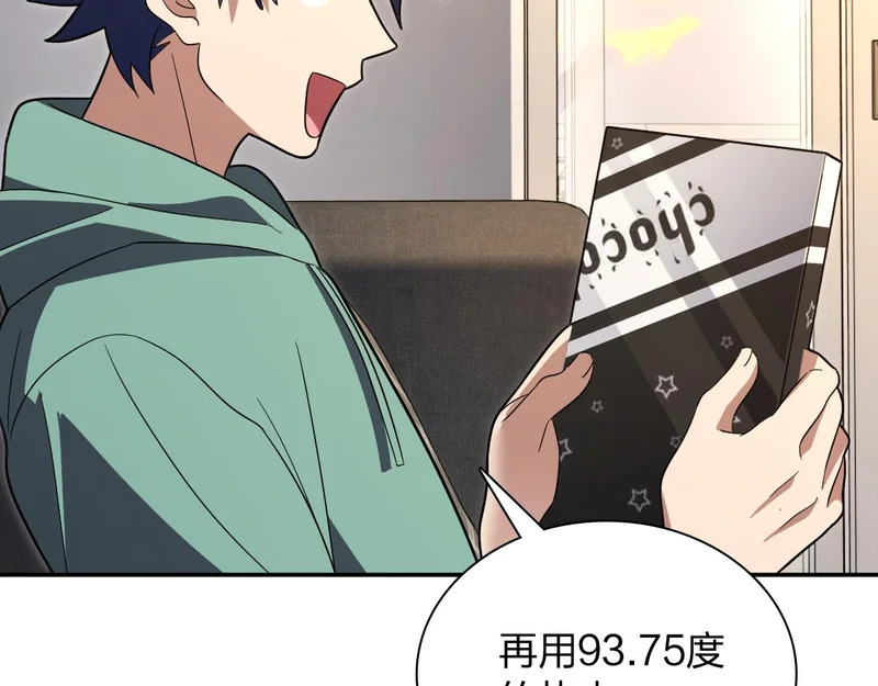 434 第114页