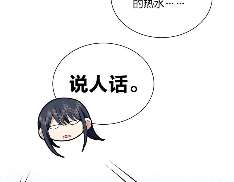 434 第115页