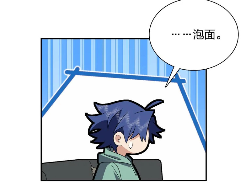 434 第118页