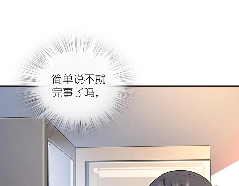 434 第120页