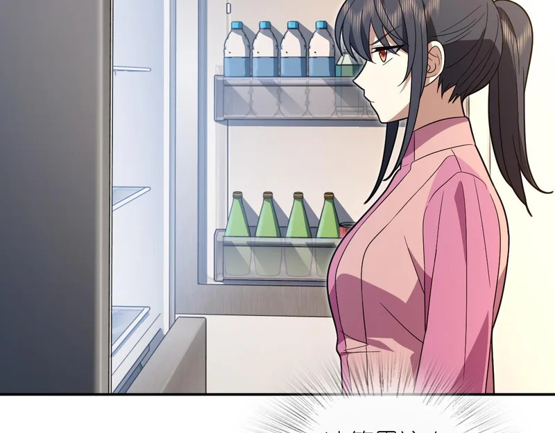 434 第121页