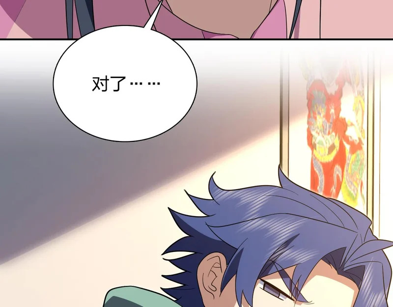 434 第129页
