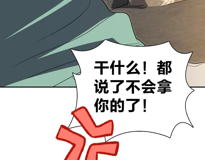 434 第132页