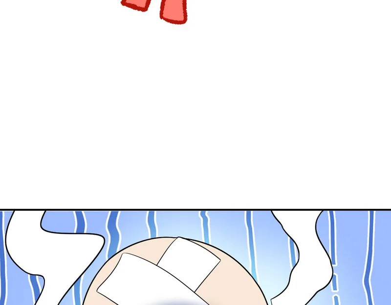 434 第133页