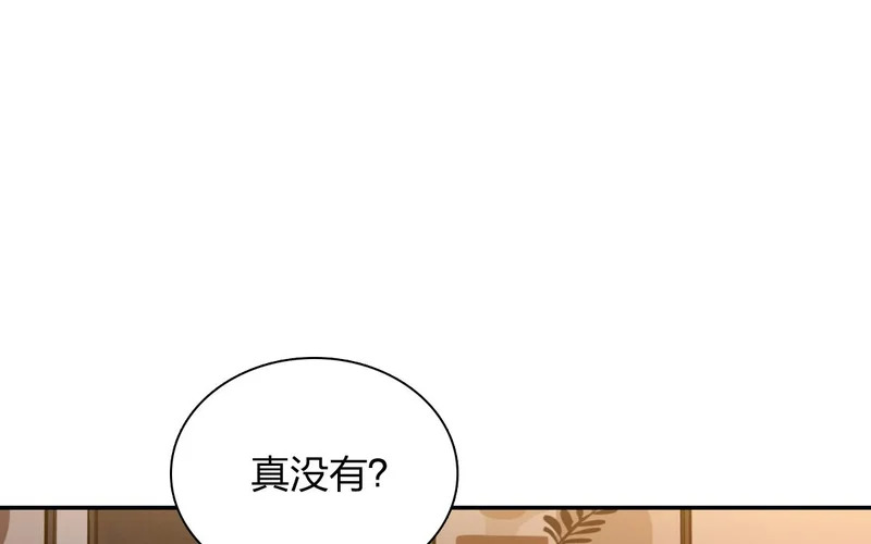 434 第141页