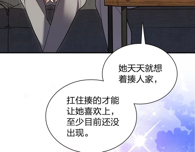 434 第143页