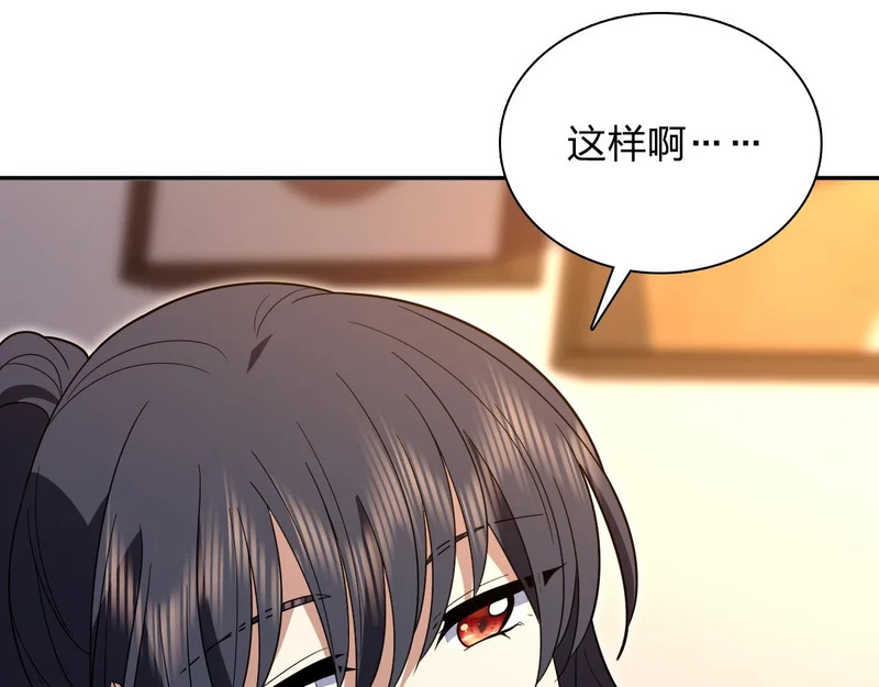 434 第148页
