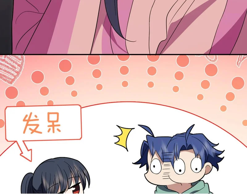 434 第150页