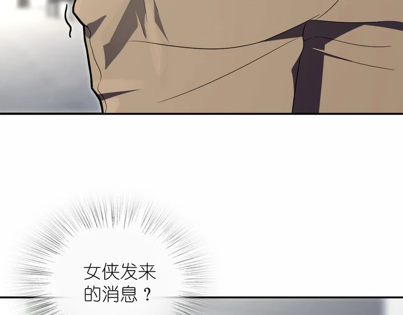 434 第159页