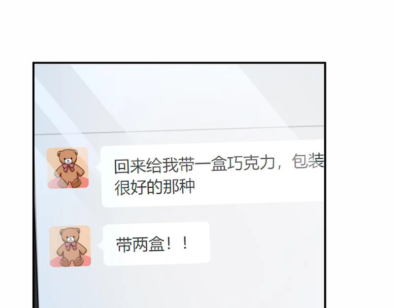 434 第164页