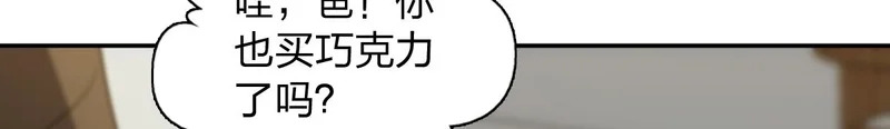 435 第8页