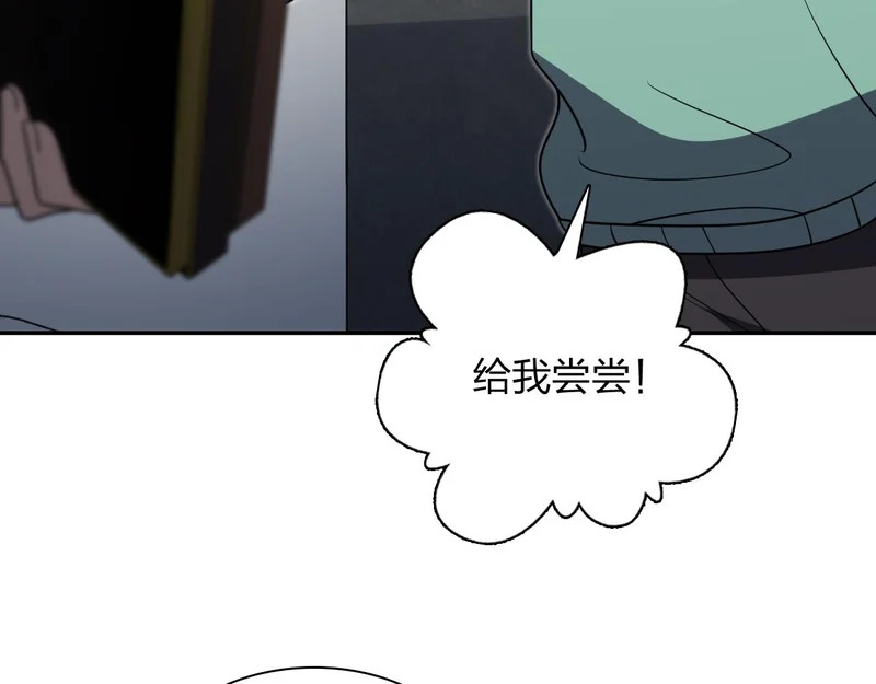 435 第10页