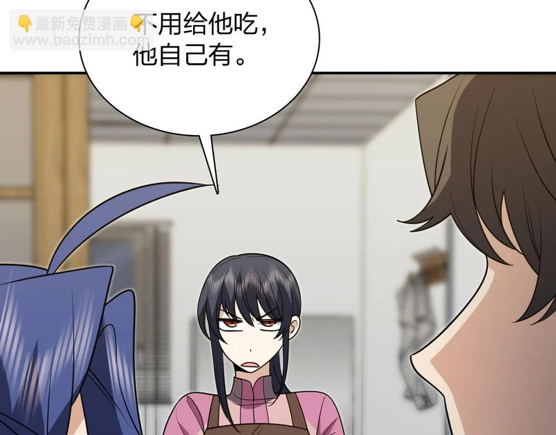 435 第12页