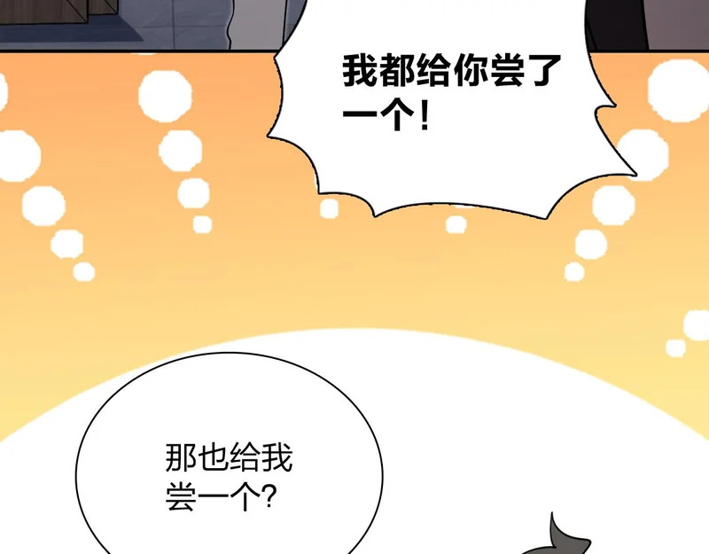 435 第15页
