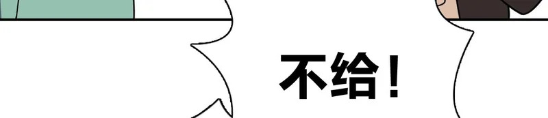 435 第17页