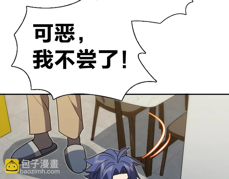 435 第18页