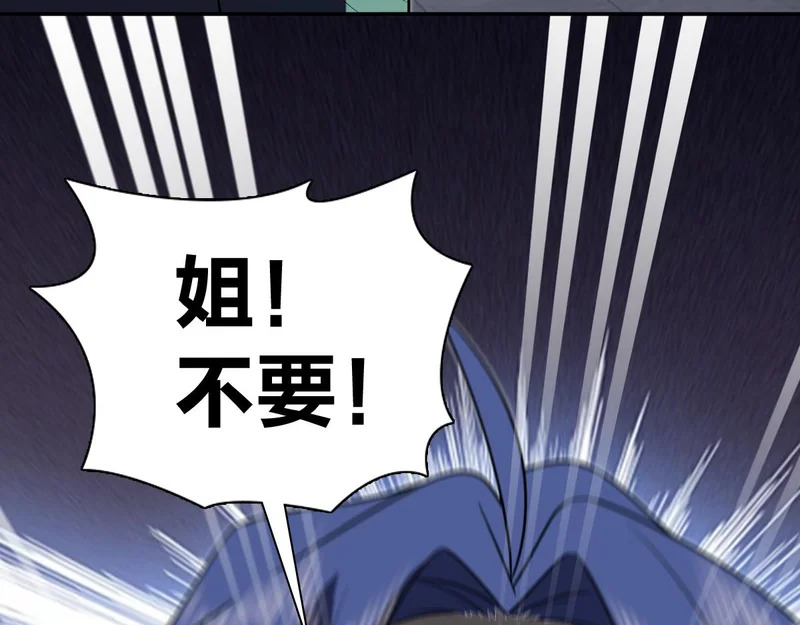 435 第24页