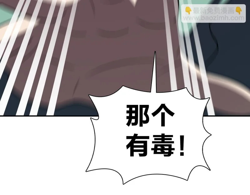 435 第28页