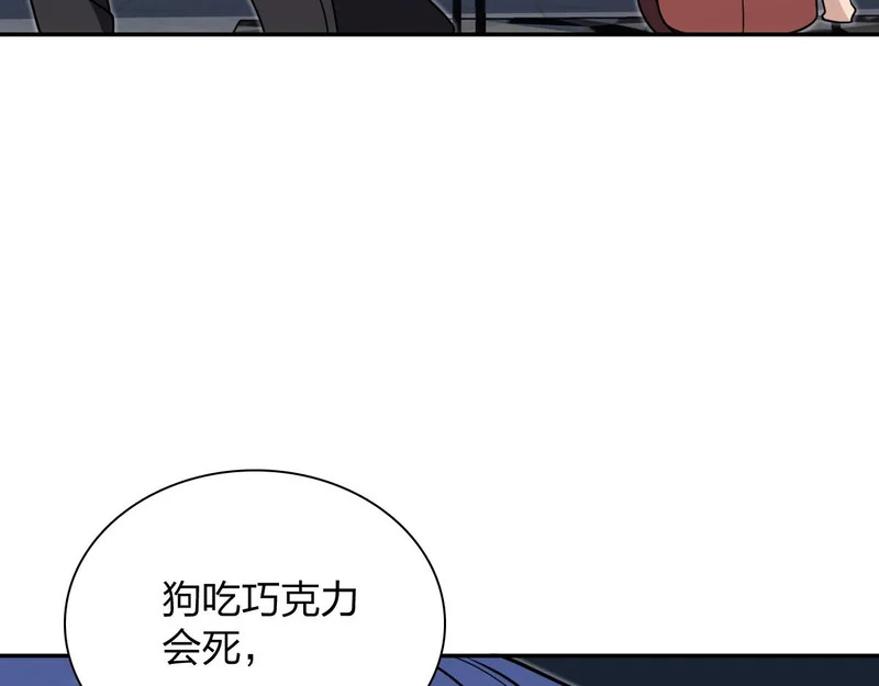 435 第34页