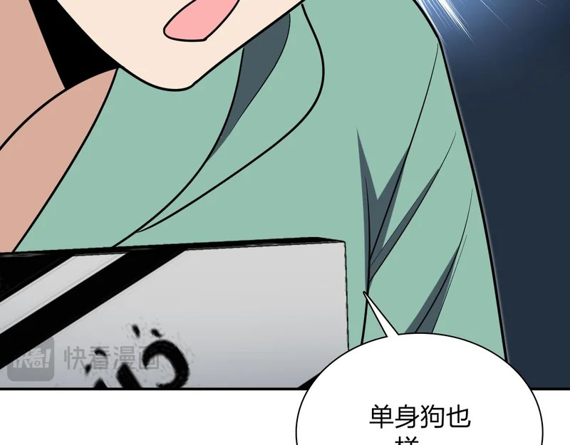 435 第37页