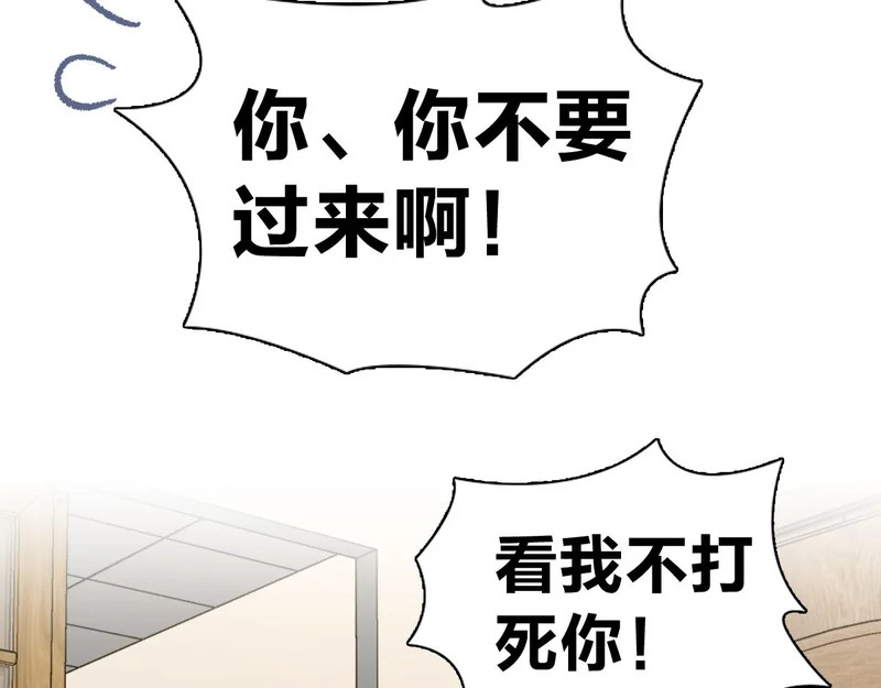 435 第43页