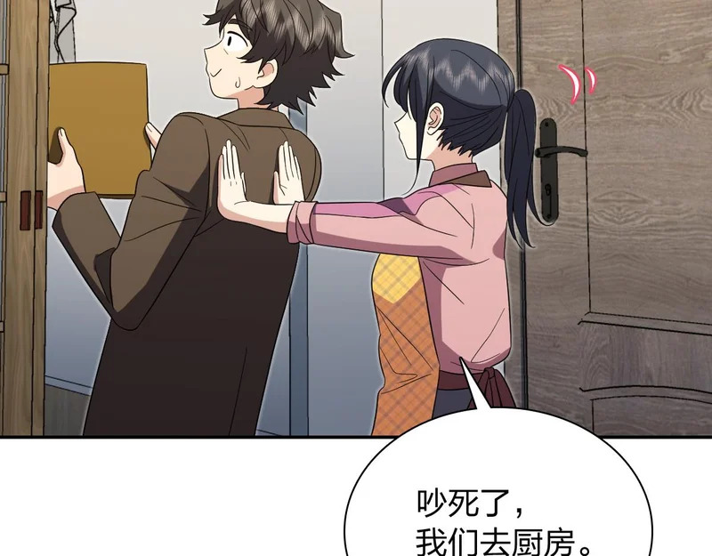 435 第45页
