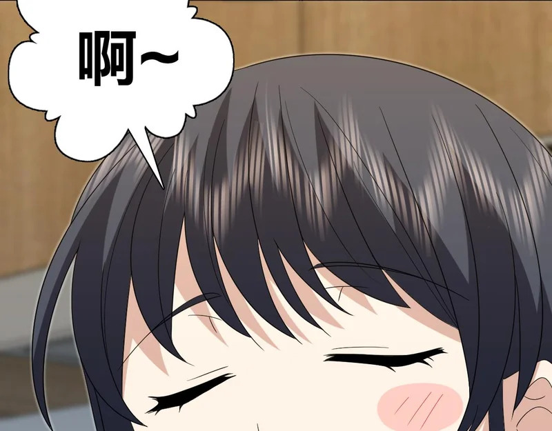 435 第48页