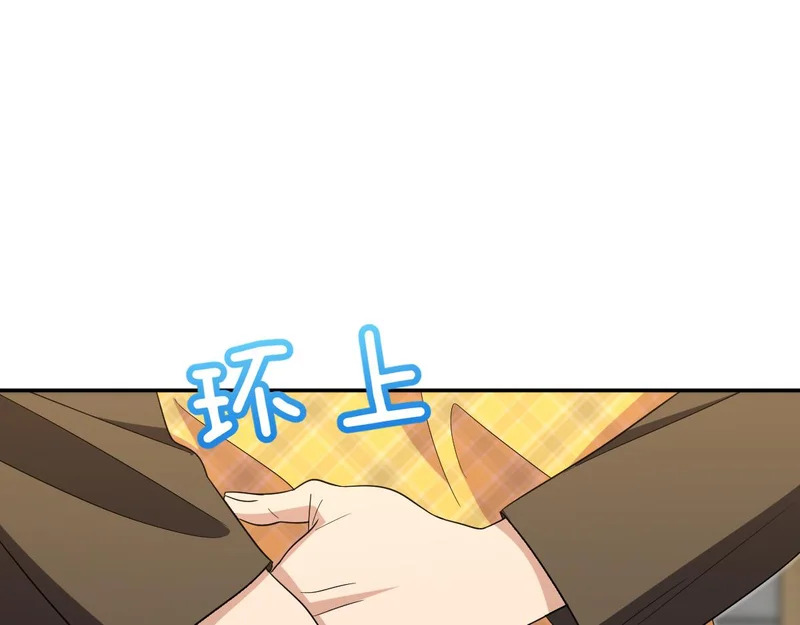 435 第63页