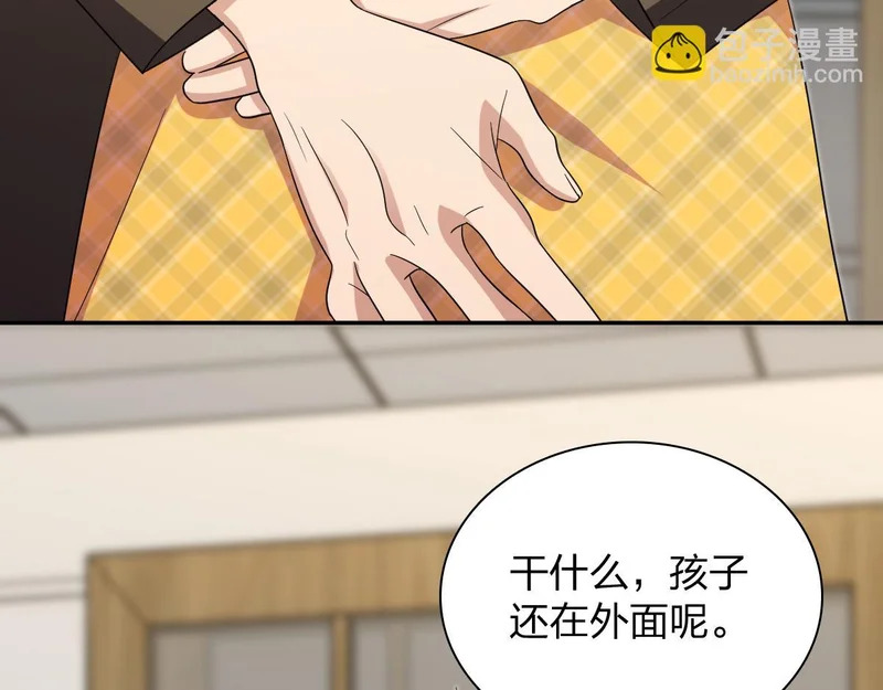 435 第64页