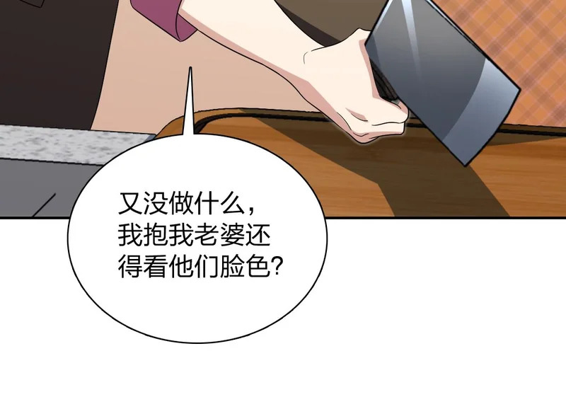 435 第68页