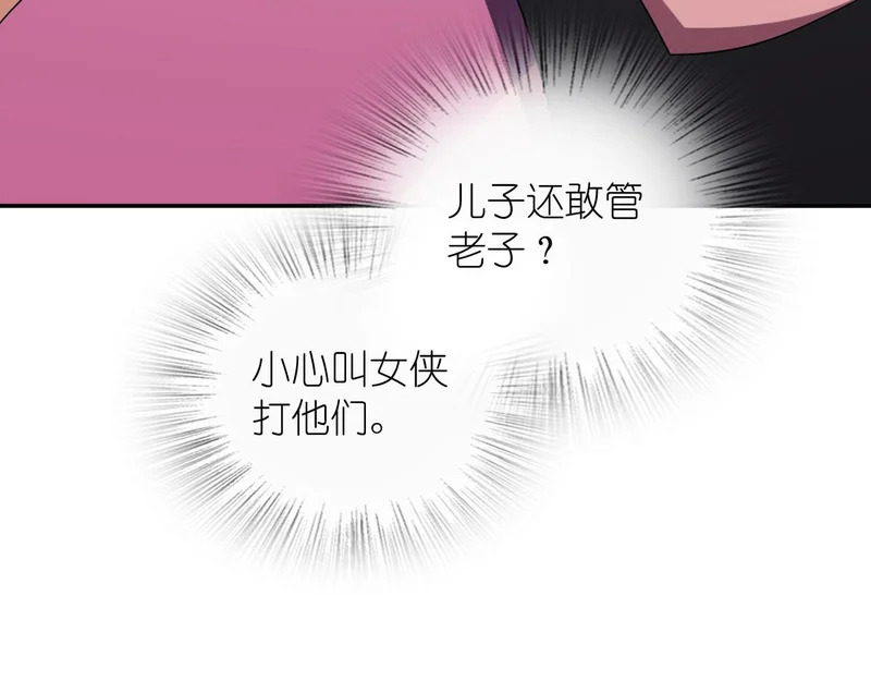 435 第72页