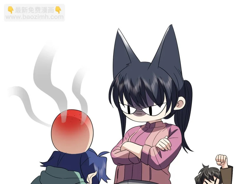 435 第73页