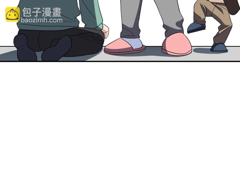 435 第75页