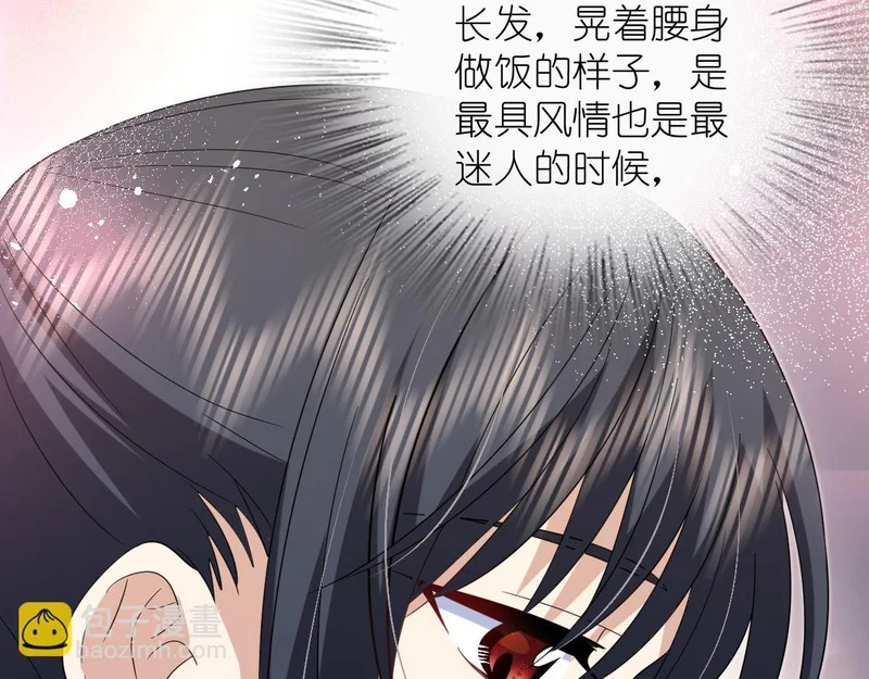 435 第78页