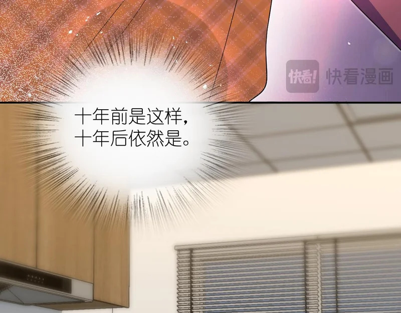435 第83页