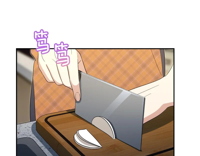 435 第86页