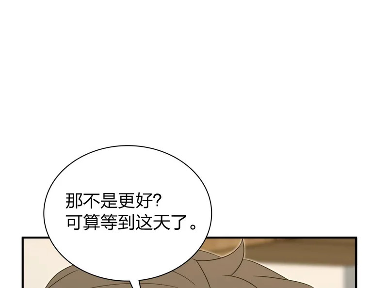 435 第90页