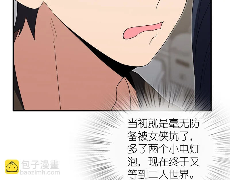 435 第92页