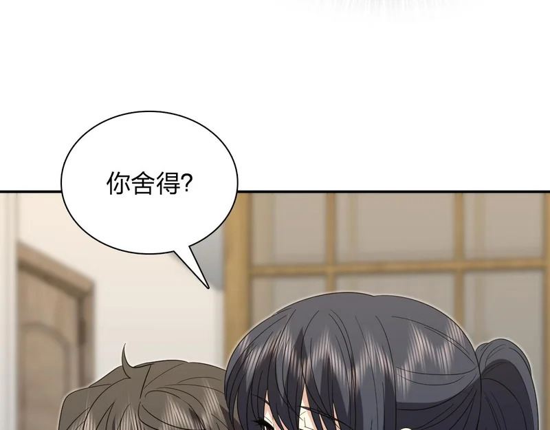 435 第94页