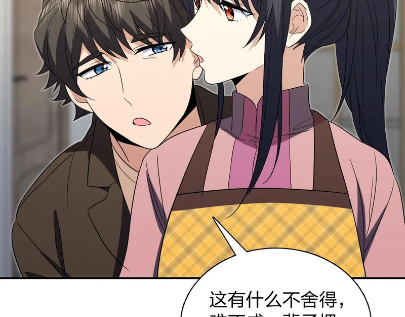 435 第95页