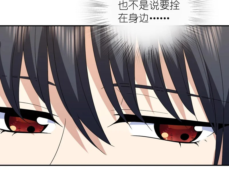 435 第101页