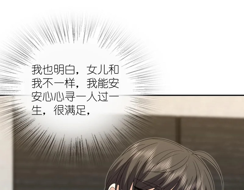 435 第103页
