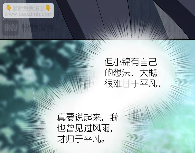 435 第107页