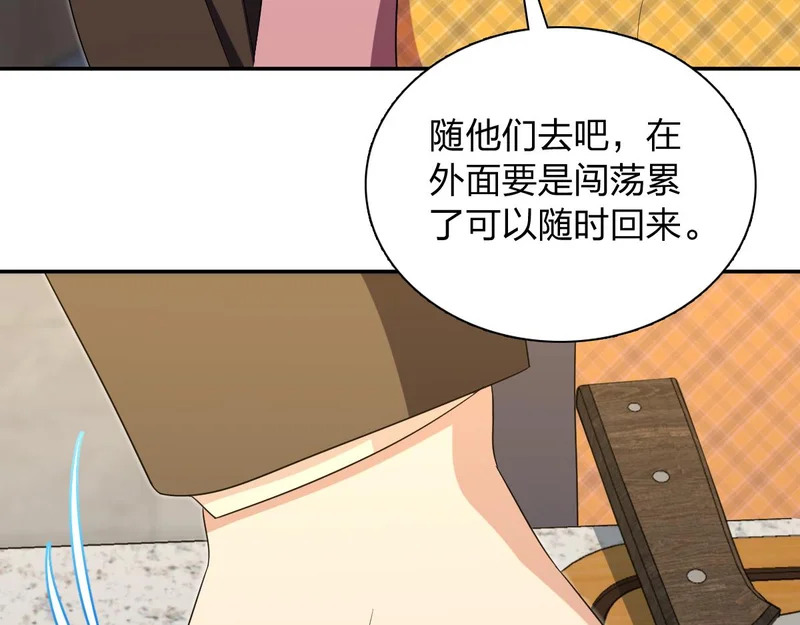 435 第115页