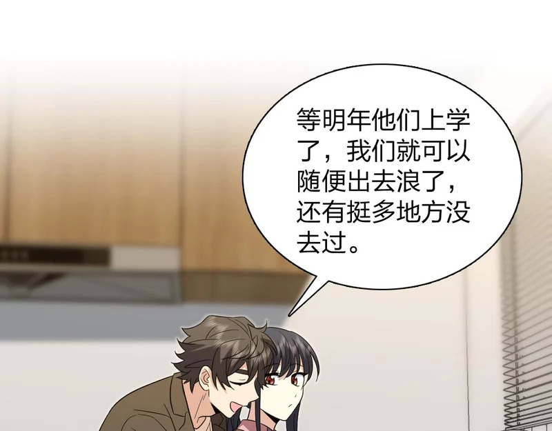 435 第118页