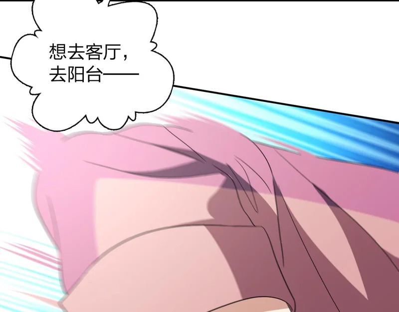 435 第124页