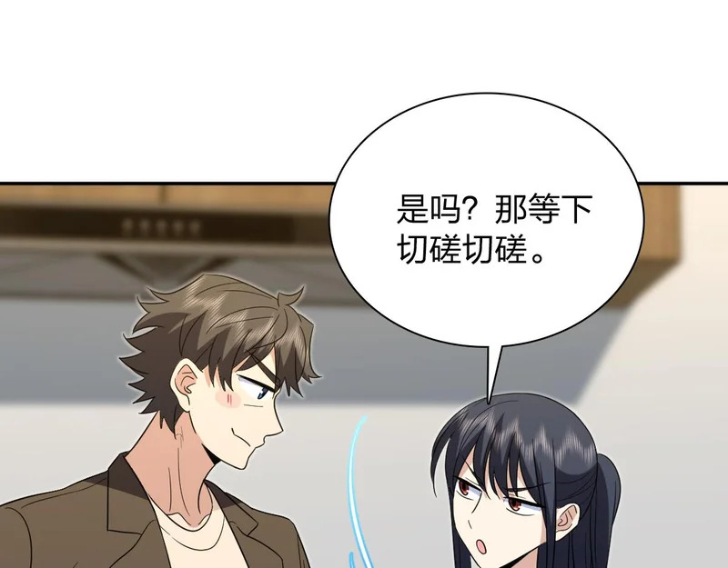 435 第133页