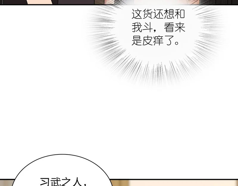 435 第135页
